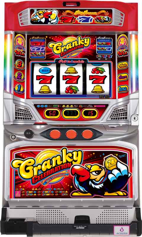 パチスロ実機 クランキーコンテスト 4号機 不要機・ボリューム 家庭用電源 楽天市場】《家庭用パチスロ》クランキーコンドル☆アルゼ