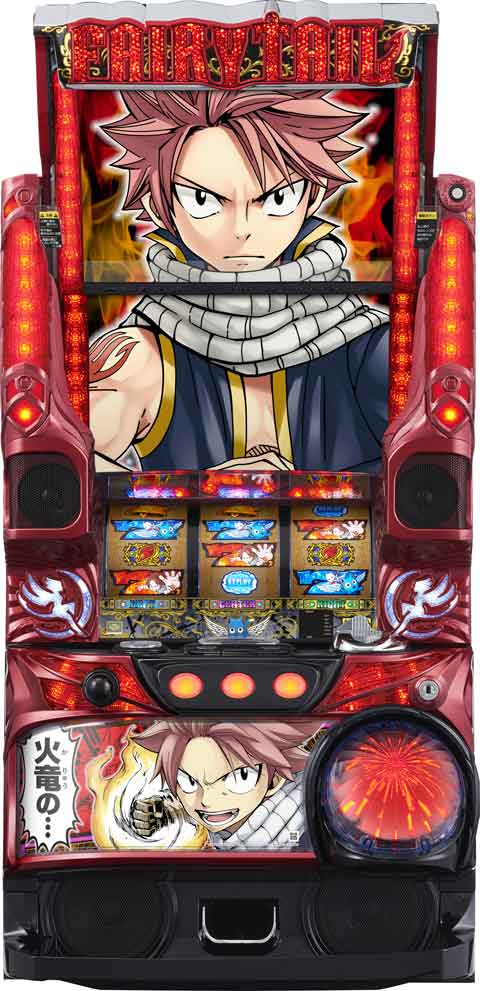 楽天市場】《家庭用パチスロ》アカギ-永続の闘牌- ☆藤商事