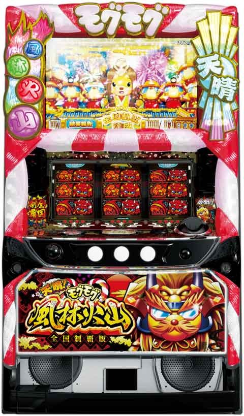 値下げ中！！【送料込み・不要機付き】パチスロ アカギ 永続の闘牌 楽天市場】《家庭用パチスロ》アカギ-永続の闘牌- ☆藤商事