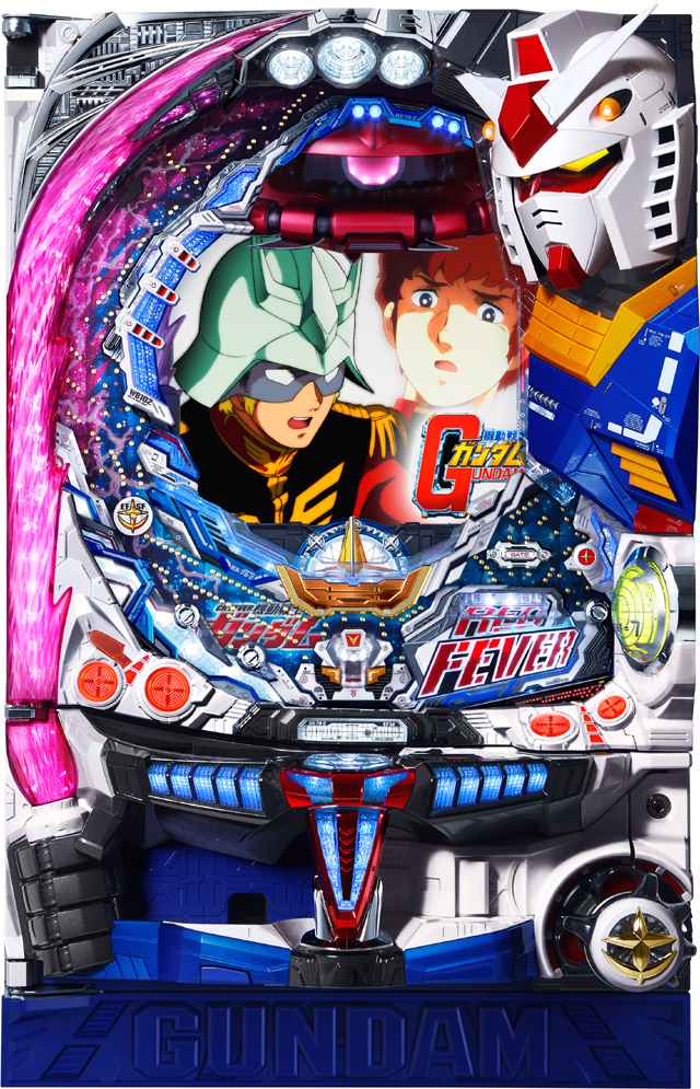 《家庭用実機パチンコ》入手困難 １台限定　CRフィーバー機動戦士ガンダム G CRF機動戦士ガンダム ★ご自宅まで配送OK　OPで玉不要で遊戯可能！