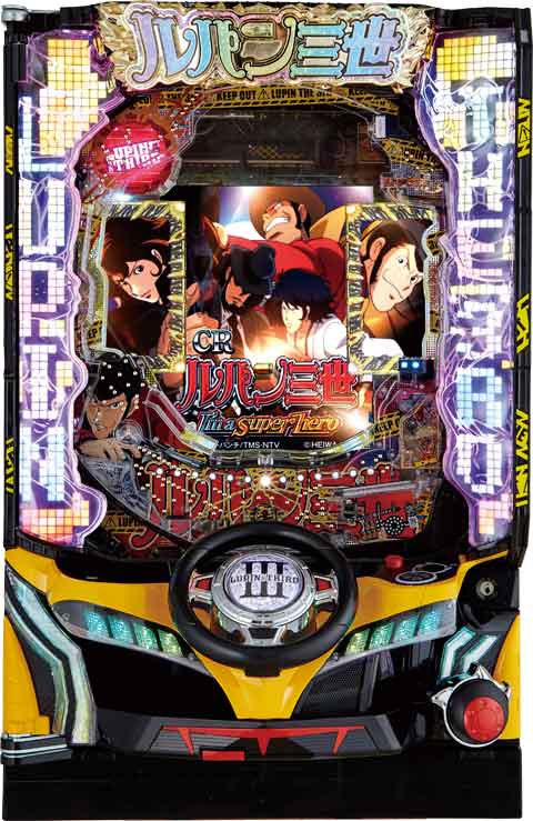 楽天市場】全国送料無料《家庭用実機パチンコ》CR化物語LV 1/299