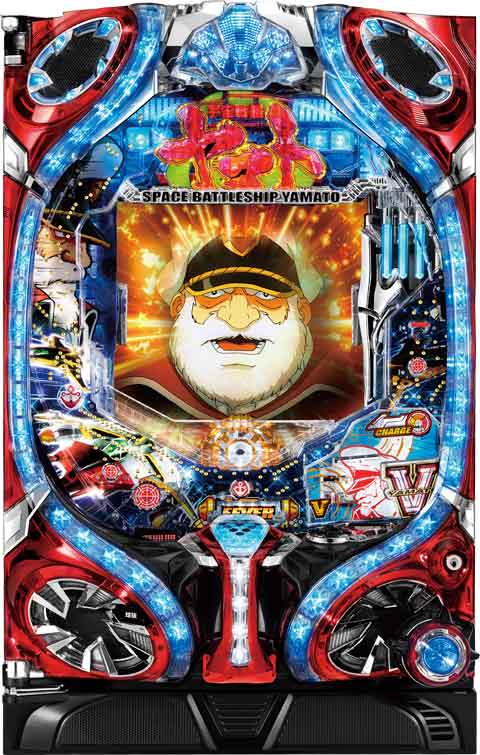 《家庭用実機パチンコ》CRF宇宙戦艦ヤマトONLY ONE★ご自宅まで配送OK OPで玉不要で遊戯可能!|SPIDER