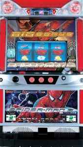 楽天市場】《家庭用パチスロ》スパイダーマン2☆サミー☆ コイン不要