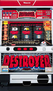 パチスロ 巨人の星2（4号機）オート