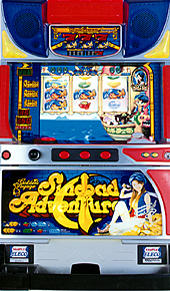 4号機　バベル　エレコ　メダル仕様　【送料込み】 楽天市場】《家庭用パチスロ》バベル 名機（4号機）☆エレコ☆コイン