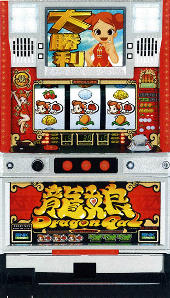 楽天市場】《家庭用パチスロ》ビッグシオ30 GODver. 2002年