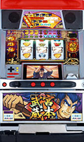 楽天市場】《家庭用パチスロ》バイオメサイア☆アルゼ エレコ