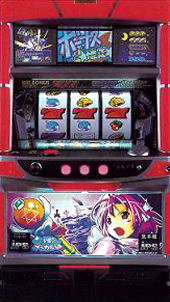 送料込み ドキッと！ビキニパイ 初代 パチスロ実機 不要機付き 家スロ 送料込み ドキッと！ビキニパイ 初代 パチスロ実機 コイン不要機