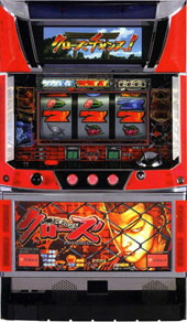 【入手困難】★パチスロ機動戦士ZガンダムS★ビスティ★パチスロ★5号機★名機★ パチスロ 機動戦士Zガンダム スロット実機 買取致しました｜愛品
