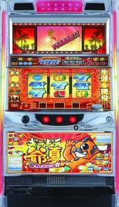 【送料、不要機込み】【訳あり】銀と金2(タイヨーエレック) 楽天市場】《家庭用パチスロ》銀と金2☆タイヨーエレック