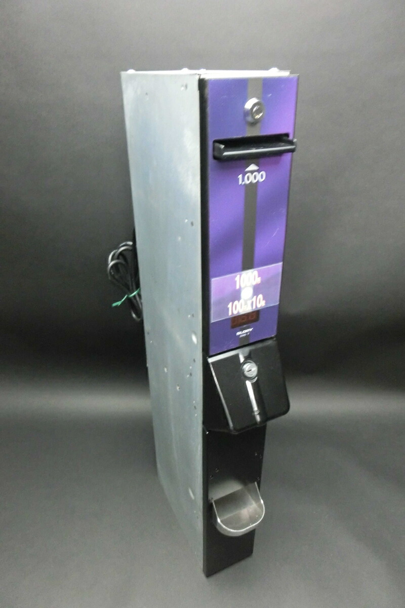 楽天市場】【2024年度発行新紙幣対応】東亜電子工業 両替機