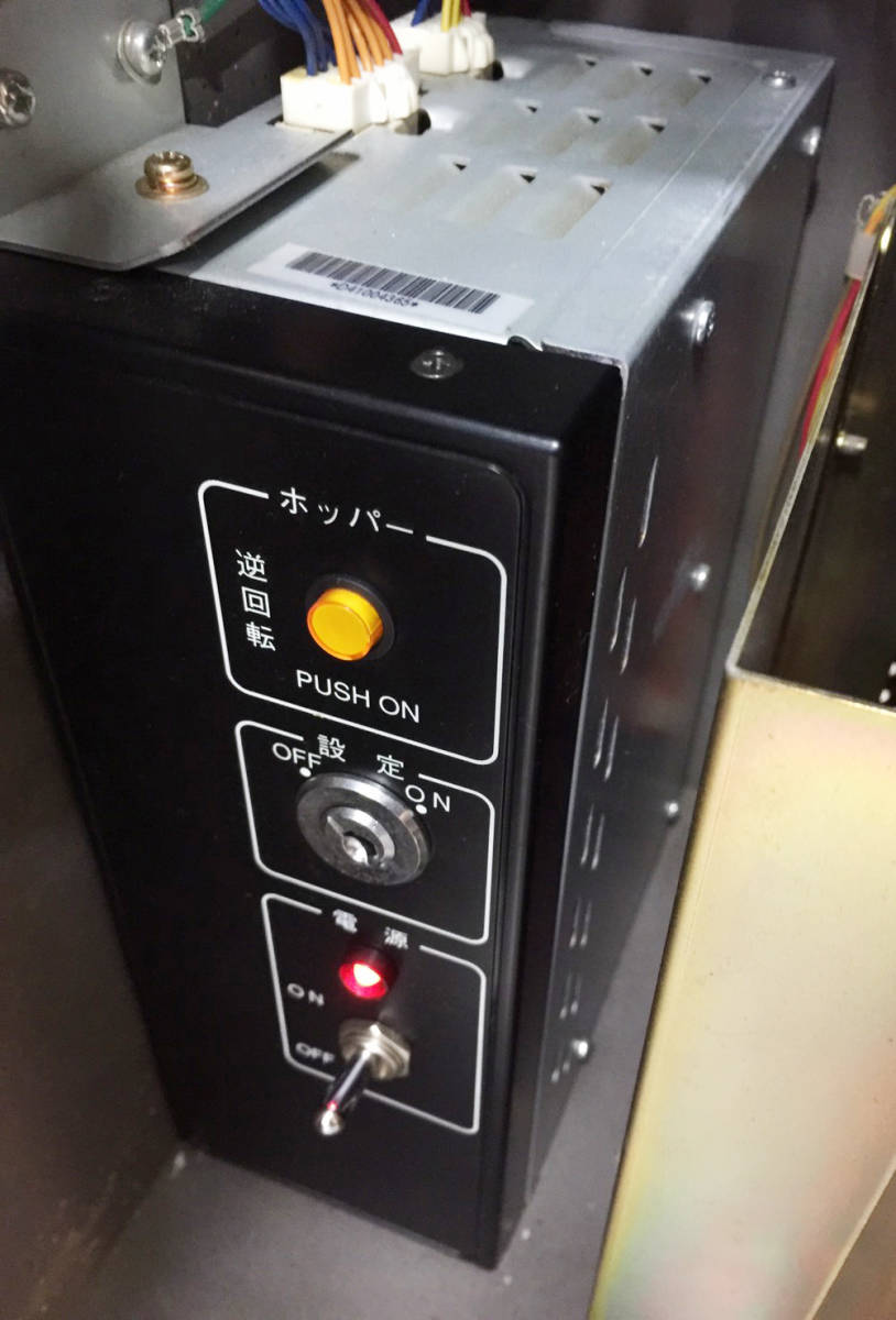 楽天市場】《家庭用パチスロ》スーパープラネットDX／CC☆山佐