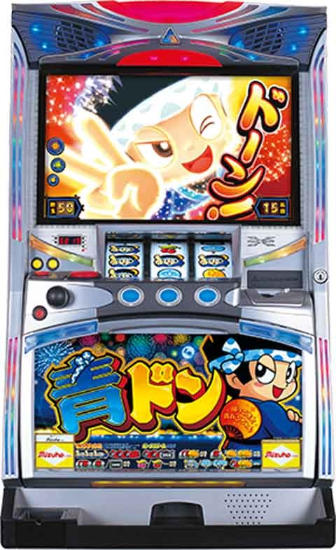<BR>《家庭用パチスロ》青ドン★ コイン不要機付き！(エレコ・アルゼ) スロット 5号機 実機 <BR>