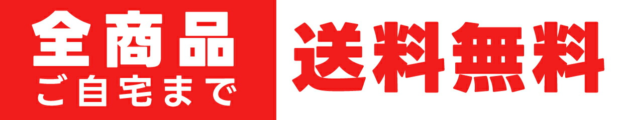 楽天市場】【リユース品】サンド型両替機/1,000円札→100円×10枚/新品 