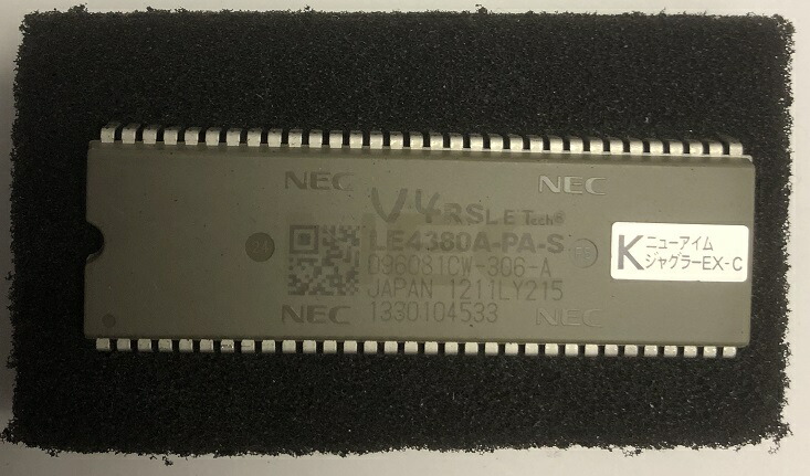 楽天市場】◇ジャグラッシュ-20 アミューズ用 一撃20連 オリジナル卓上