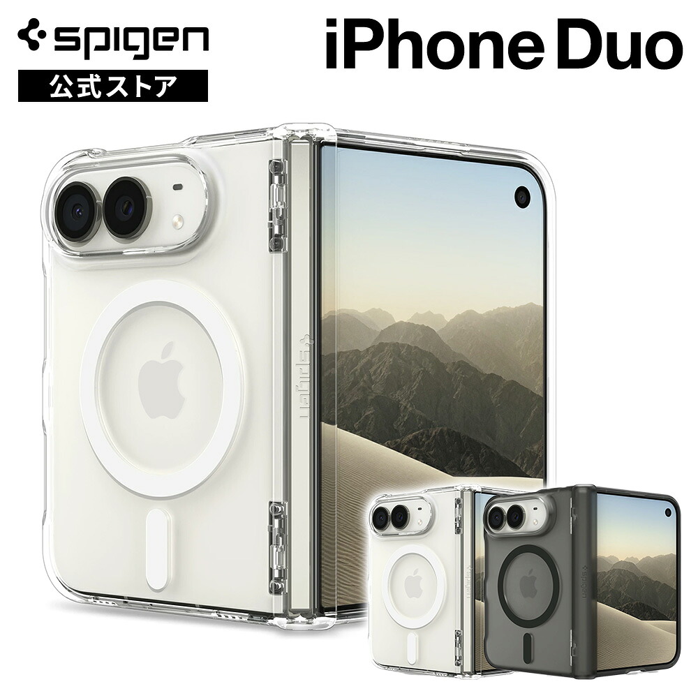 Spigen iPhone Duo用ケース MagSafe対応 クリア ヒンジ保護 ウルトラ・ハイブリッド・プロ・マグフィット