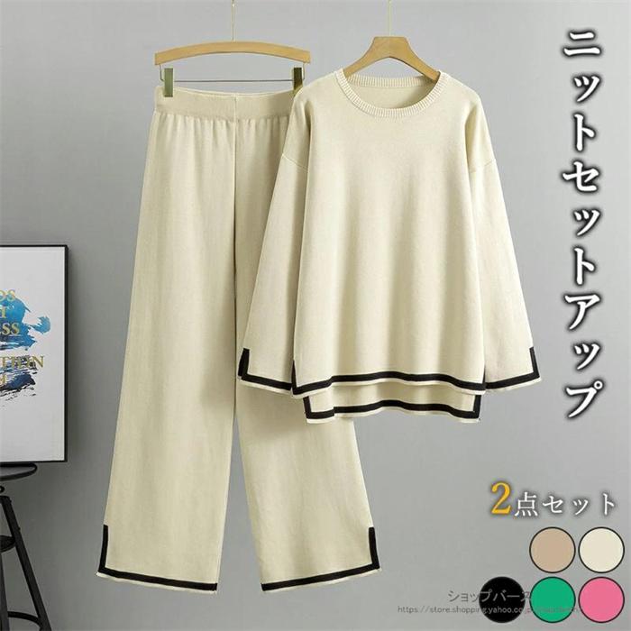ニットセットアップ レディース 春 秋 セットアップ ニット 2点セット ニット カーディガン タンクトップ ワイドパンツ ニットセット パ