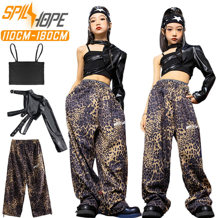ソラナベリー 新品 ダンス衣装 レッスン衣装 レオパード柄 パンツセットアップ 楽天市場】ロングパンツ ヒョウ柄 ワンショルダー レザー 長袖 k