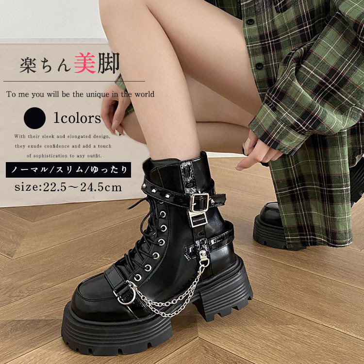GUCCI ショートブーツ チャッカブーツ ミドルカット ローファー ブラック GUCCI - 美品 Vintage グッチ GUCCI ブーツ ショートブーツ