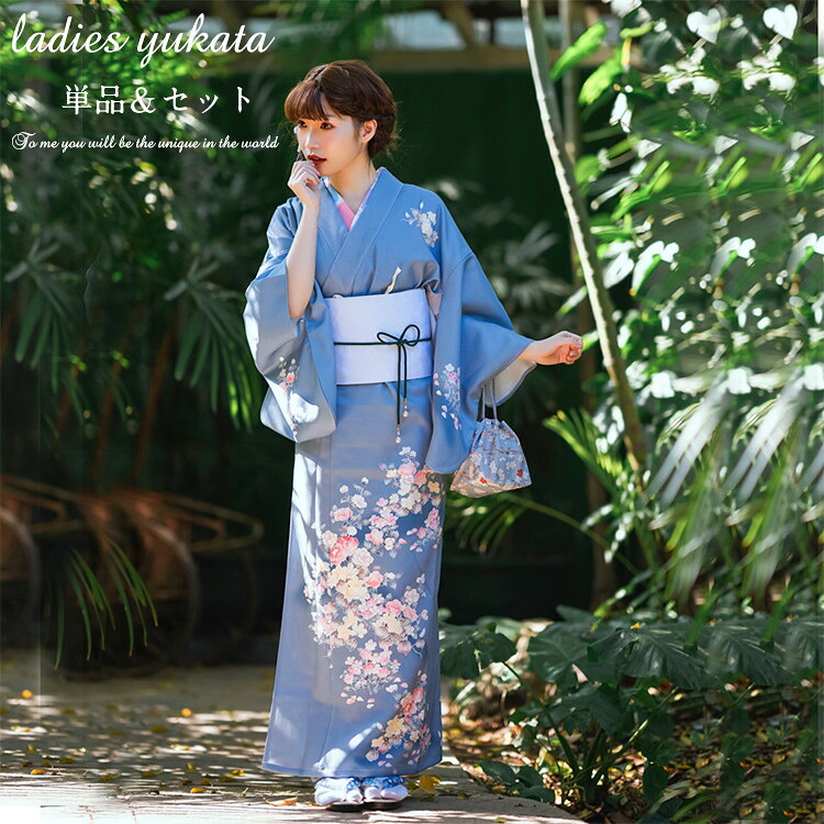 花柄 浴衣 レディース 大人 ゆかた yukata 女性 作り帯 女性 女の子 洗える 和服 レトロ 街着 お出かけ お稽古 ショッピング お祭り 文化祭 夏 花火 花柄 上品 お花見 婦人 中学生 高校生 柔らかい シンプル かわいい 可愛い おしゃれ 寝巻き 部屋着 プレゼント かっこいい|スピルホープ
