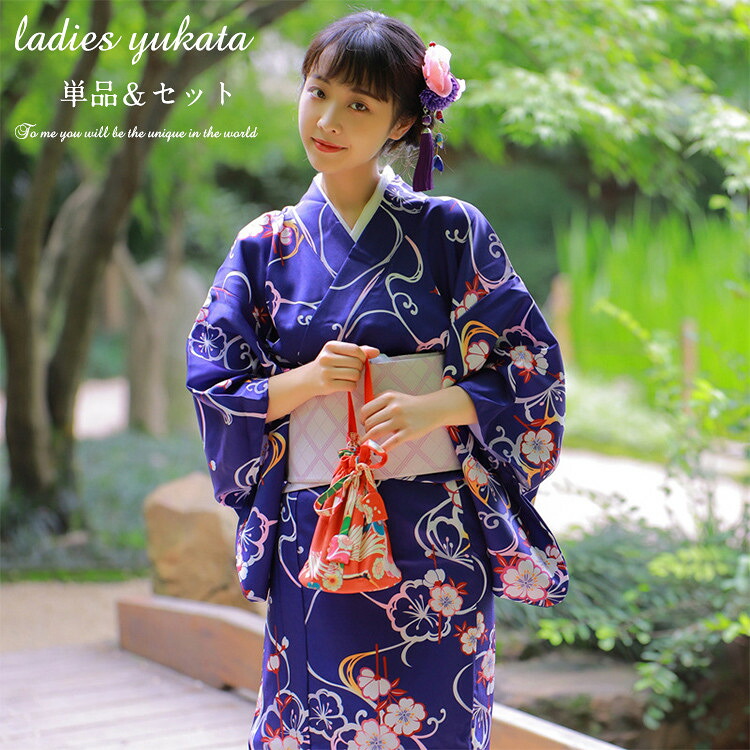 桜 花柄 浴衣 中学生 高校生 レディース 大人 ゆかた yukata 女性 作り帯 セット 女の子 洗える レトロ 街着 お出かけ お稽古 ショッピング お祭り 文化祭 夏 花火 お花見 大学生 柔らかい シンプル かわいい おしゃれ キュート 寝巻き 部屋着 プレゼント かっこいい|スピルホープ