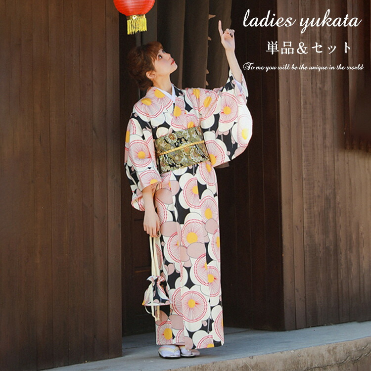 浴衣 レディース 大人 ゆかた yukata 女性 作り帯 帯 セット 女性 女の子 洗える レトロ 街着 お出かけ お稽古 ショッピング お祭り 文化祭 花火 お花見 中学生 高校生 かわいい おしゃれ キュート 寝巻き 部屋着 プレゼント かっこいい 20代 30代 40代 50代 S M