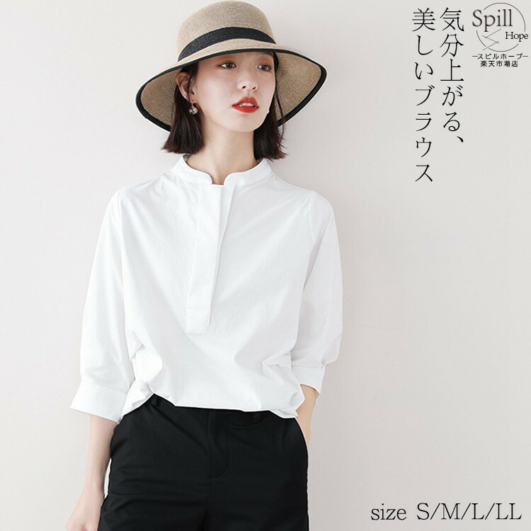 楽天市場】ブラウス シャツ Vネック レディース スーツブラウス