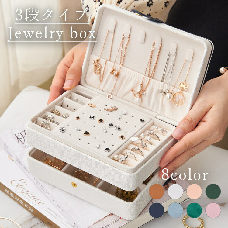 11点ジュエリーSET 11点ジュエリーSET オートバイkawasaki ZZR1100 zzr 1100 1993