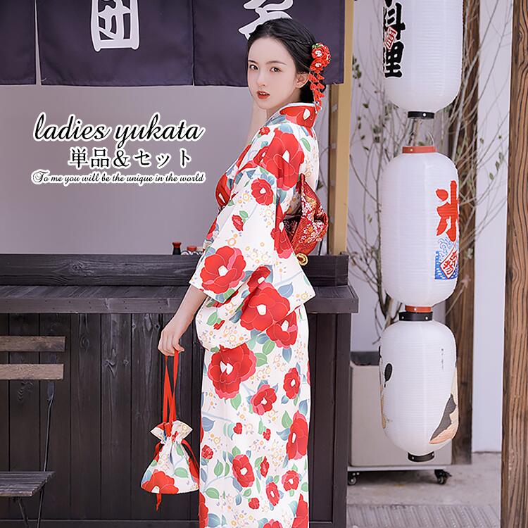 【椿柄】浴衣 ゆかた yukata レディース 女性 作り帯 セット 2点セット 女性 女の子 洗える お花見 レトロ 街着 お出かけ お稽古 ショッピング 夏祭り 文化祭 花火 高校生 大人 可愛い おしゃれ 寝巻き 部屋着 プレゼント 上品 綺麗 華やか 個性的 10代 20代 30代 40代 S M|スピルホープ