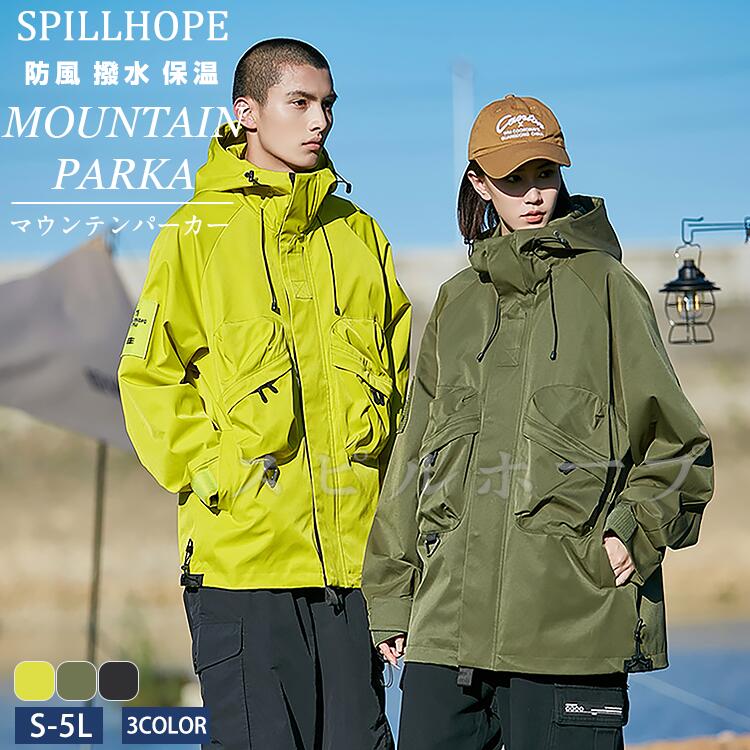 パーリーゲイツ☆ OUTLET プリント不具合品　★防風ジャケット　パーカー ljlhw007-12.jpg
