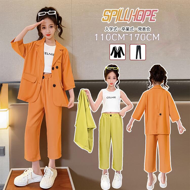楽天市場】キッズスーツ 入学式 女の子 パンツスーツ セットアップ