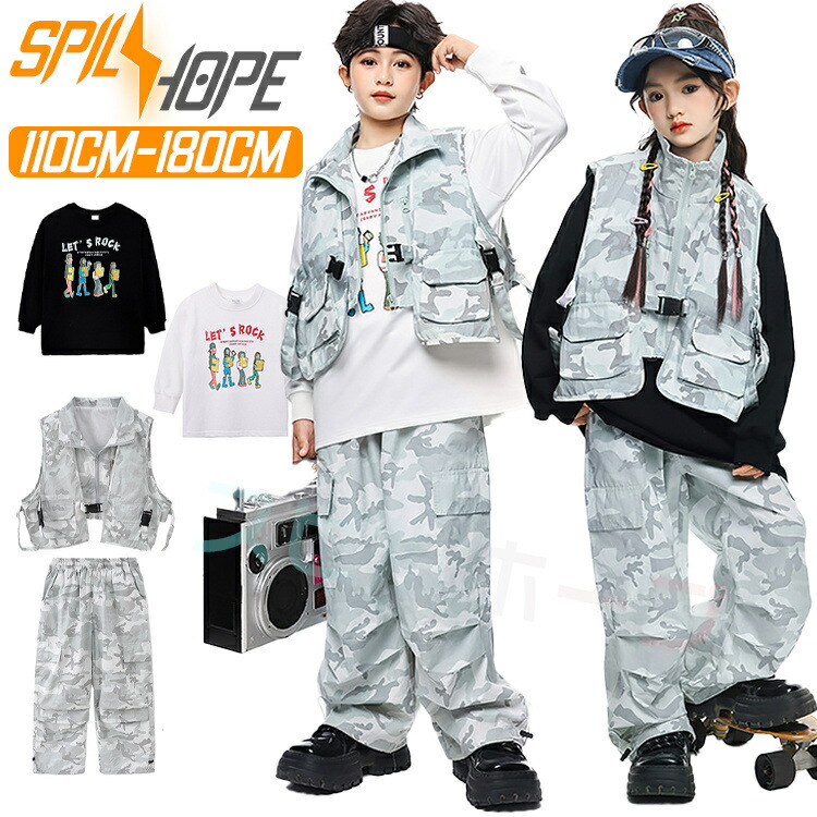 男の子 トップスパンツ まとめ売り 12点 Seraph F.O.KIDS エフオーキッズ シェフショーツ 5分丈