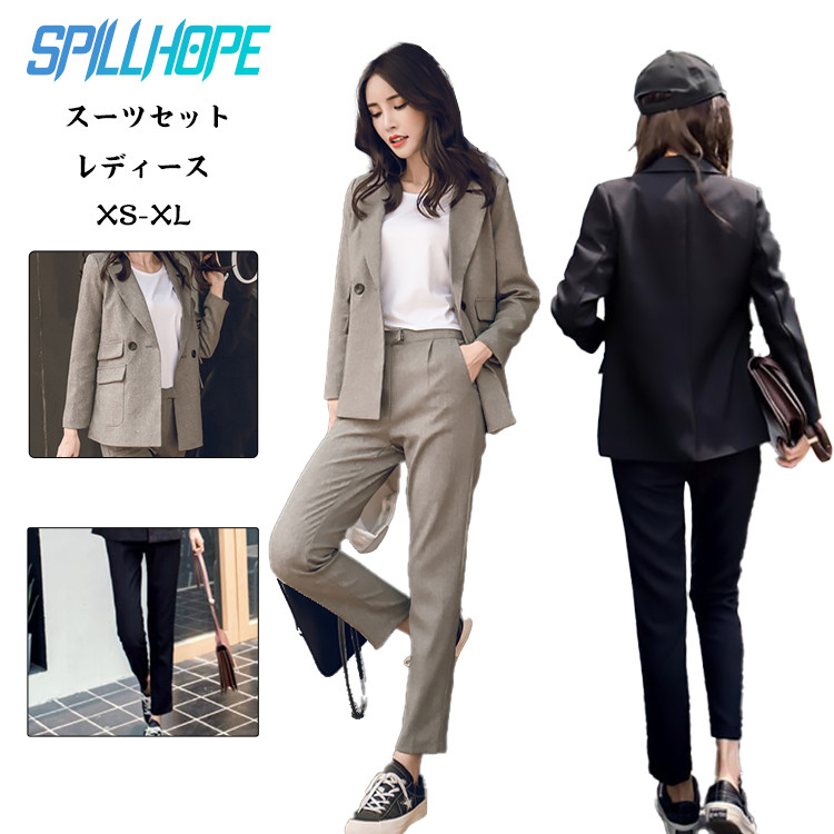 パンツセット ビジネス 通勤 スーツセット レディース ジャケット セットアップ 楽天市場】パンツスーツ セットアップ レディース 2点セット