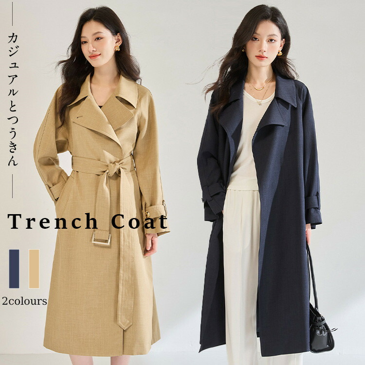 楽天市場】コート アウター トレンチコート ジャケット トレンチ