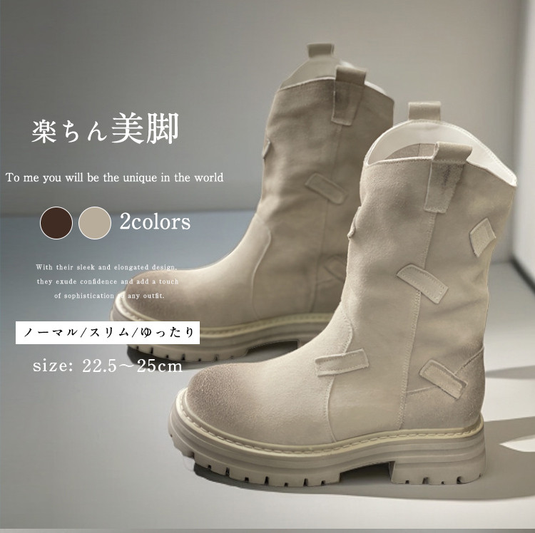 楽天市場】ミドルブーツ 厚底 高校生 中学生 レディース 送料