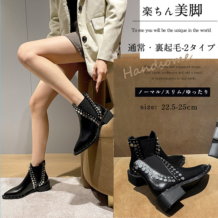 刺繍入りブラックウエスタンブーツ　y2k グランジ　平成 NEW ROCK ウエスタンブーツ アーカイブ y2k グランジ - メルカリ