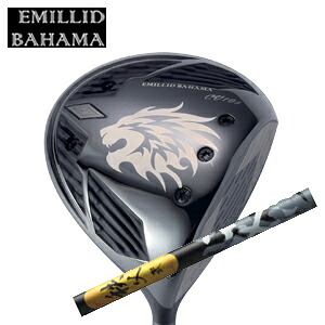 エミリッドバハマカールヴィンソン CV10sドライバー秩父 弐 ドライバー用 グラファイトデザイン社製EMILLID BAHAMA日本仕様正規品特注カスタム｜スピンラインゴルフ 70,785円