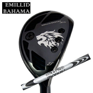 エミリッドバハマ カールヴィンソン CV10s BLACK ユーティリティ NSPRO MODUS3 HYBRID GOST ゴースト 日本シャフト社製 EMILLID BAHAMA 日本仕様正規品 特注カスタム