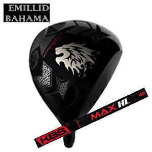 エミリッドバハマカールヴィンソン CV11 PROドライバーKBS MAX HL FST社製EMILLID BAHAMA日本仕様正規品特注カスタム｜スピンラインゴルフ