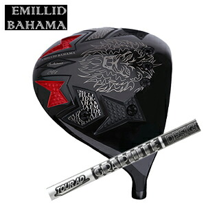 エミリッドバハマ カールヴィンソン CV8ドライバー Tour AD DI BLACK ツアーAD DI ブラック グラファイトデザイン社製 EMILLID BAHAMA 日本仕様正規品 特注カスタム