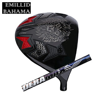 エミリッドバハマカールヴィンソン CV8ドライバーDERAMAX 08プレミアムシリーズ 虹デラ オリムピックEMILLID BAHAMAデラマックス 08 Premium Series 日本仕様正規品特注カスタム｜スピンラインゴルフ