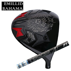 エミリッドバハマ カールヴィンソン CV8ドライバー Tour AD PT ツアーAD PT グラファイトデザイン社製 EMILLID BAHAMA 日本仕様正規品 特注カスタム