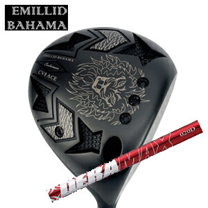 エミリッドバハマ カールヴィンソン CV8 ACEドライバー DERAMAX 020プレミアムシリーズ 赤デラ オリムピック EMILLID BAHAMA 日本仕様正規品 特注カスタム