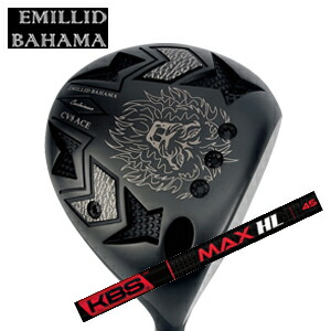 エミリッドバハマ カールヴィンソン CV8 ACEドライバー KBS MAX HL FST社製 EMILLID BAHAMA 日本仕様正規品 特注カスタム