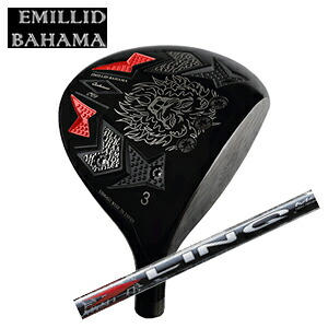 エミリッドバハマカールヴィンソン CV8 フェアウェイウッドLIN-Q RED EX(USTマミヤ社製)EMILLID BAHAMA日本仕様正規品特注カスタム|スピンラインゴルフ