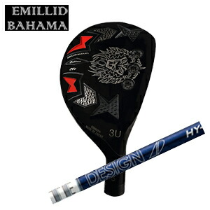 <br>エミリッドバハマ<br>カールヴィンソン CV8ユーティリティ<br>Tour AD HY グラファイトデザイン社製<br>EMILLID BAHAMA<br>日本仕様正規品<br>特注カスタム