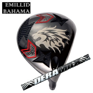 エミリッドバハマ カールヴィンソン CV9ドライバー DERAMAX CX-Dプレミアムシリーズ オリムピック EMILLID BAHAMA 日本仕様正規品 特注カスタム
