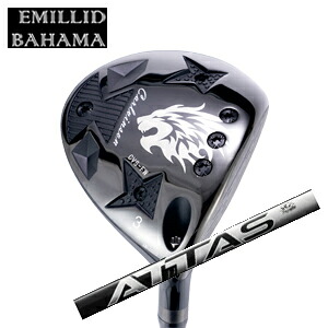 エミリッドバハマカールヴィンソン CVS フェアウェイATTAS RX ULTRA BLACK アッタス RX ウルトラ ブラック UST Mamiya社製EMILLID BAHAMA日本仕様正規品特注カスタム｜スピンラインゴルフ