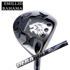 エミリッドバハマカールヴィンソン CVS フェアウェイDERAMAX 08プレミアムシリーズ 虹デラ オリムピックEMILLID BAHAMA日本仕様正規品特注カスタム｜スピンラインゴルフ