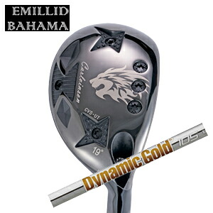 エミリッドバハマ カールヴィンソン CVS ユーティリティ ダイナミックゴールド105.120 トゥルーテンパー社製 EMILLID BAHAMA 日本仕様正規品 特注カスタム